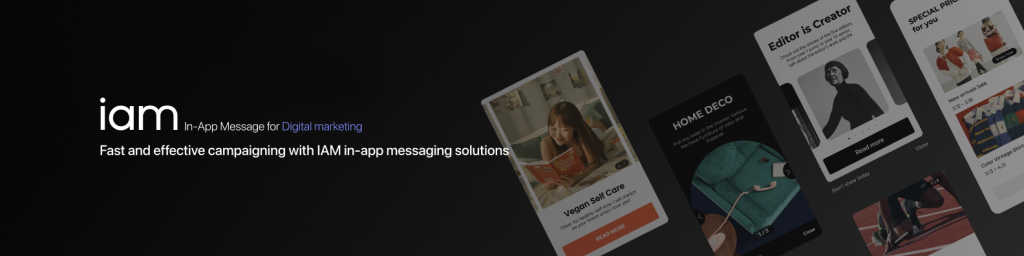 Image of in-app message solution IAM Studio